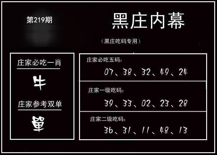 优选图库图片